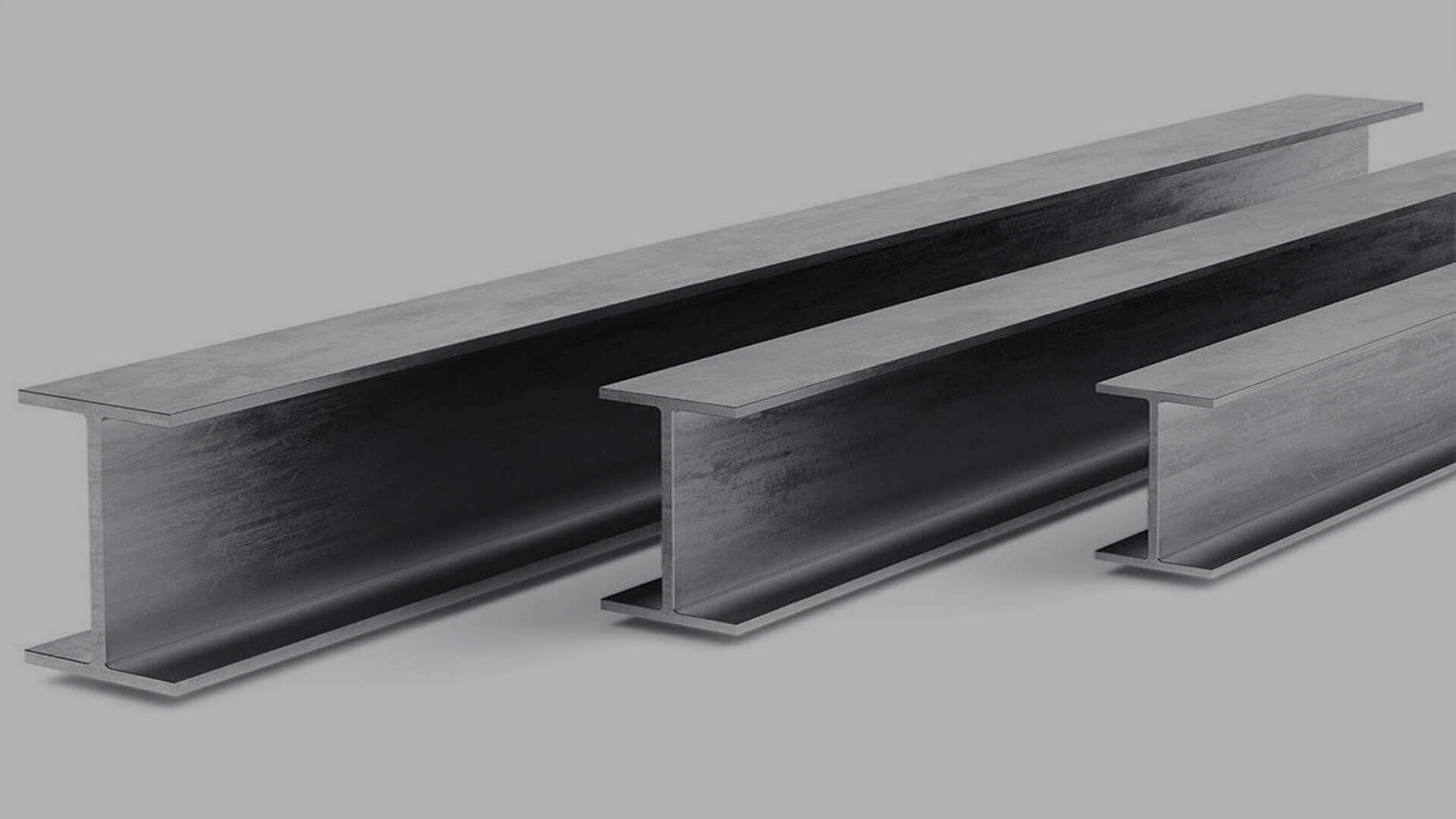 Двутавровая балка