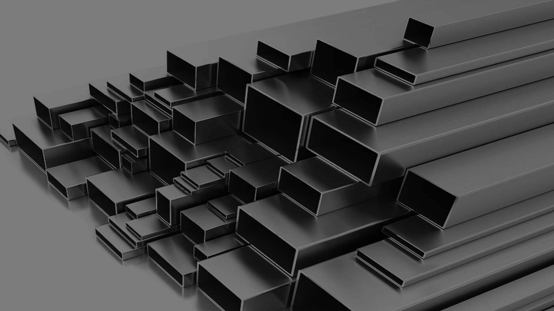 Профильная труба